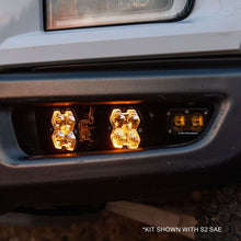 Load image into Gallery viewer, Baja Designs 17-20 Ford Raptor Squadron Sport 2.0/S2 Fog Pocket Kit (Multi Patterns) - Clear - 440064