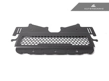 Load image into Gallery viewer, AutoTecknic Dry Carbon Oil Cooler Guard - BMW G87 M2 | G80 M3 | G82/ G83 M4