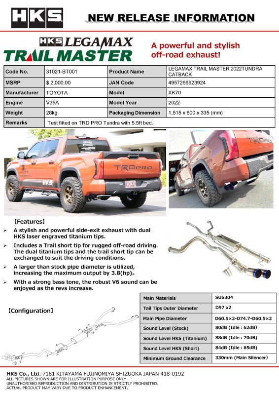 HKS LEGAMAX TRAIL MASTER 2022TUNDRA CATBACK - 31021-BT001