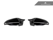 Load image into Gallery viewer, AutoTecknic M-Inspired Dry Carbon Mirror Cap Set - BMW G45 X3