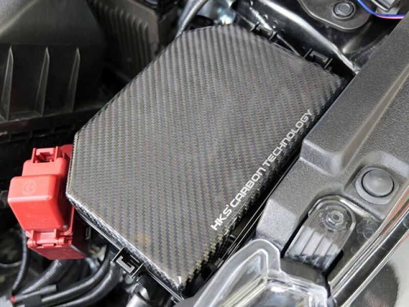HKS 2023 Toyota GR Corolla Dry Carbon Fuse Box Cover - 70026-AT014