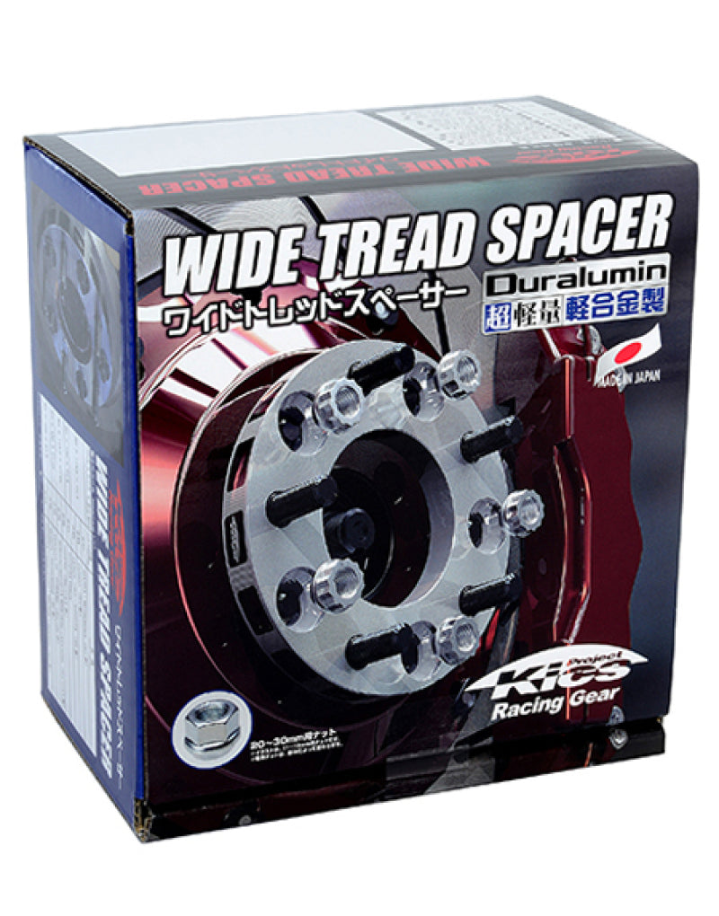 Project Kics 12X1.50 HUB67MM 5x114.3 Wide Tread Spacers - 11MM - W5111W167