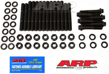Load image into Gallery viewer, ARP BBC Dart Big M 4-bolt Cast Iron Caps Main Stud Kit - 235-5601