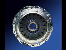 Load image into Gallery viewer, Cusco Reinforced Clutch Cover SF/SG (04) Subaru Forester