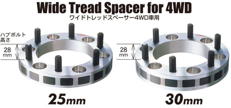 Project Kics 30mm Thick 12x1.25 5x139.7 4WD Wide Tread Spacers - W5330W3WTS