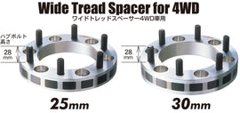 Project Kics 30mm Thick 12x1.25 5x139.7 4WD Wide Tread Spacers - W5330W3WTS