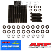 Load image into Gallery viewer, ARP Ford Boss 302 4-bolt w/windage tray main stud kit - 154-5602