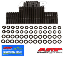 Load image into Gallery viewer, ARP Chevy V6 w/18A standard port head stud kit - 233-4507