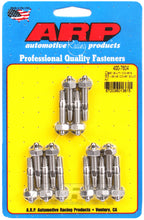 Load image into Gallery viewer, ARP Cast Alum Covers SS Valve Cover Stud Kit - 400-7604