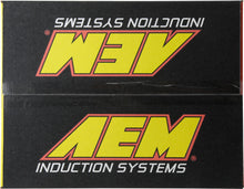 Load image into Gallery viewer, AEM 94-01 Integra RS/LS/GS Red Short Ram Intake - 22-403R