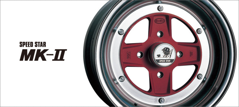 SSR MK-II 15x8.5 4x114.3 -07 Gold Wheel *SPECIAL ORDER-NO CANCELLATIONS* - M215850-0704GG0