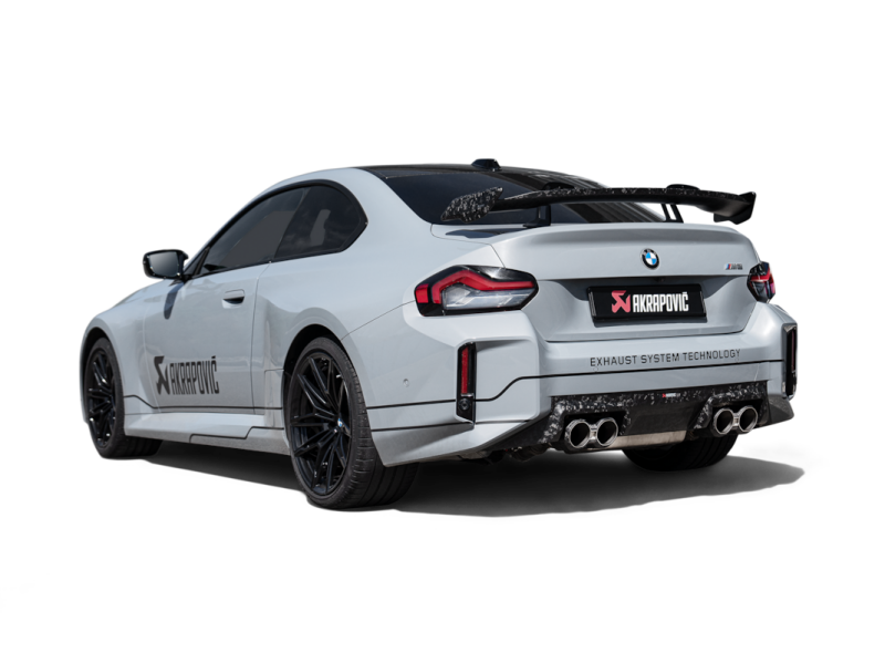 Akrapovic BMW M2 Coupe (G87) Rear Wing - Chopped Carbon - WI-BM/CA/1/CF