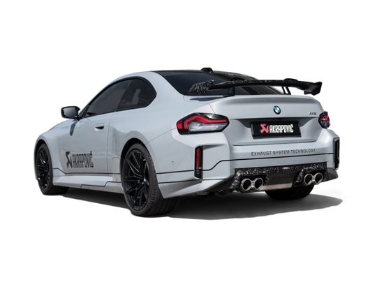 Akrapovic BMW M2 Coupe (G87) Rear Wing - Chopped Carbon - WI-BM/CA/1/CF