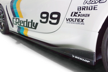 Load image into Gallery viewer, GReddy X Voltex 22 Toyota GR86 Aero Kit ZN8 Side Under Panel CFRP