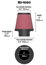 Load image into Gallery viewer, K&amp;N Universal Clamp-On Air Filter 4in FLG / 6-1/2in B / 4-1/2in T / 6in H - RU-5060