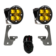 Load image into Gallery viewer, Baja Designs 10 - 18 Jeep JK Rubicon Squadron R SAE Light Kit - Amber - 587525