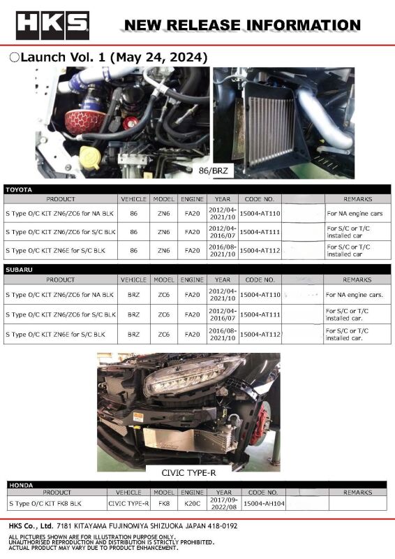 HKS R Type O/C KIT JZA80 BLK - 15004-AT103