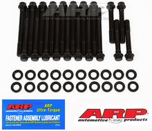 Load image into Gallery viewer, ARP Oldsmobile 350-455 7/16inch 12pt Head Bolt Kit - 180-3700