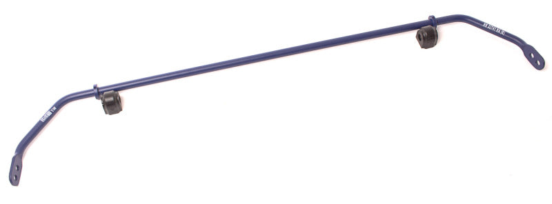 H&R 17-20 Mazda Miata/Miata RF MX-5 ND 16mm Adj. 2 Hole Sway Bar - Rear - 71622