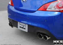 Load image into Gallery viewer, HKS 10+ Genesis V6 &amp; 2.0L Turbo Legamax Premium Rear Section Exhaust (OVERSIZED SHIPPING) - 31021-KB002