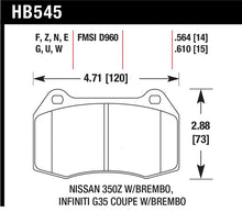 Load image into Gallery viewer, Hawk 03-07 G35/350z/03-06 Sentra Spec V w/ Brembo HPS Street Front Brake Pads - HB545F.564
