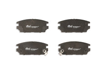 Load image into Gallery viewer, DBA 91-93 Mitsubishi 3000GT VR-4 (AWD) Rear Street Series Brake Pads - DB1238SS