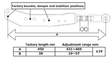 Load image into Gallery viewer, RS-R 13+ Scion FR-S / Subaru BRZ Rear Lower Control Arms - RLAT065