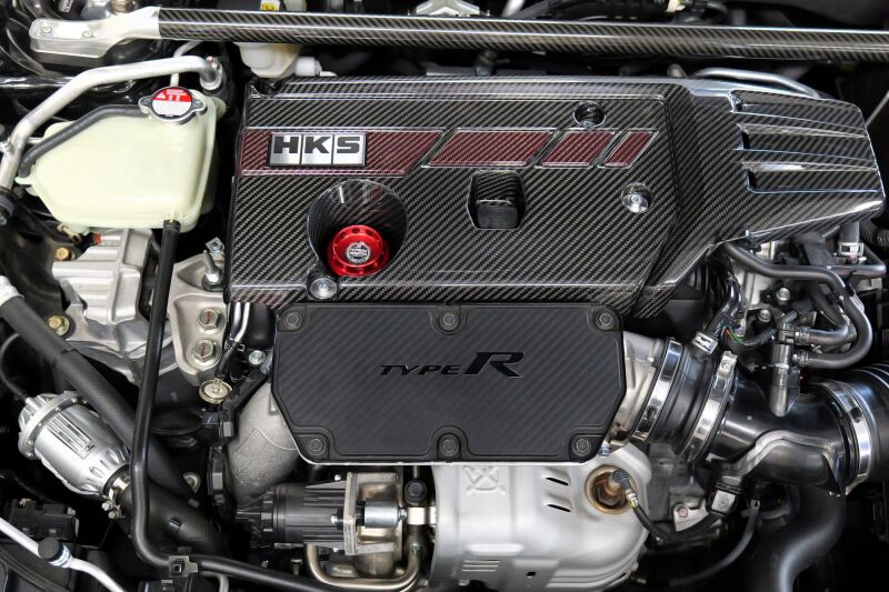 HKS Honda Civic Type R (FL5/FK8) Dry Carbon Fiber Engine Cover - 70026-AH013