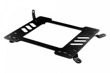Load image into Gallery viewer, OMP BMW E36 Driver Bracket - HC/006DR