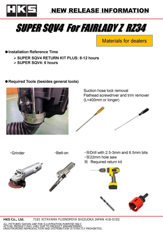HKS SUPER SQV4 RETURN KIT PLUS RZ34 VR30DDTT - 71008-AN030V