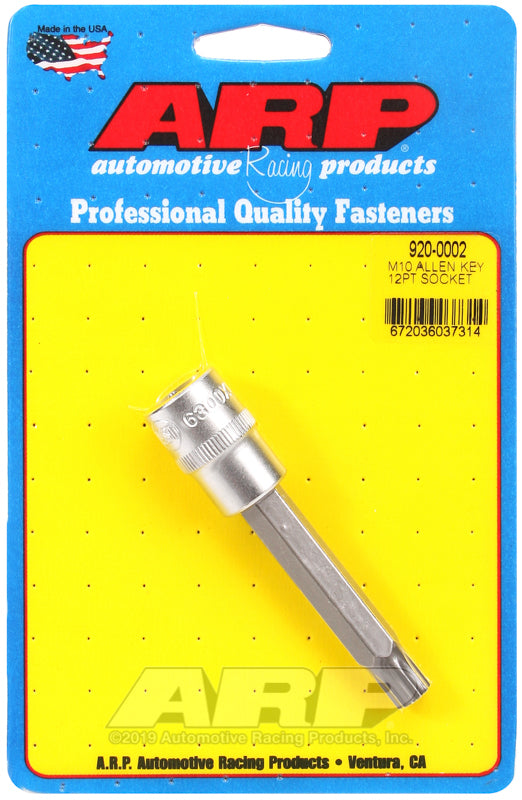 ARP M10 Allen Key - 12PT Socket - 920-0002