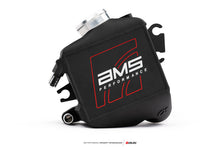 Load image into Gallery viewer, AMS Performance 2023+ Nissan Z VR30 Intercoolers - AMS.47.09.0001-1