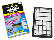 Load image into Gallery viewer, HKS SPF RX-8 SE3P 13B-MSP - 70017-AZ104