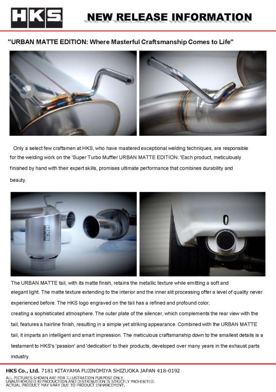 HKS 89-94 Nissan Skyline GT-R E-BNR32 RB26DETT URBAN MATTE Edition Super Turbo Muffler - 31029-AN012