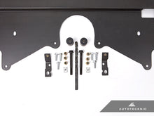 Load image into Gallery viewer, AutoTecknic Dry Carbon Oil Cooler Guard - BMW G87 M2 | G80 M3 | G82/ G83 M4