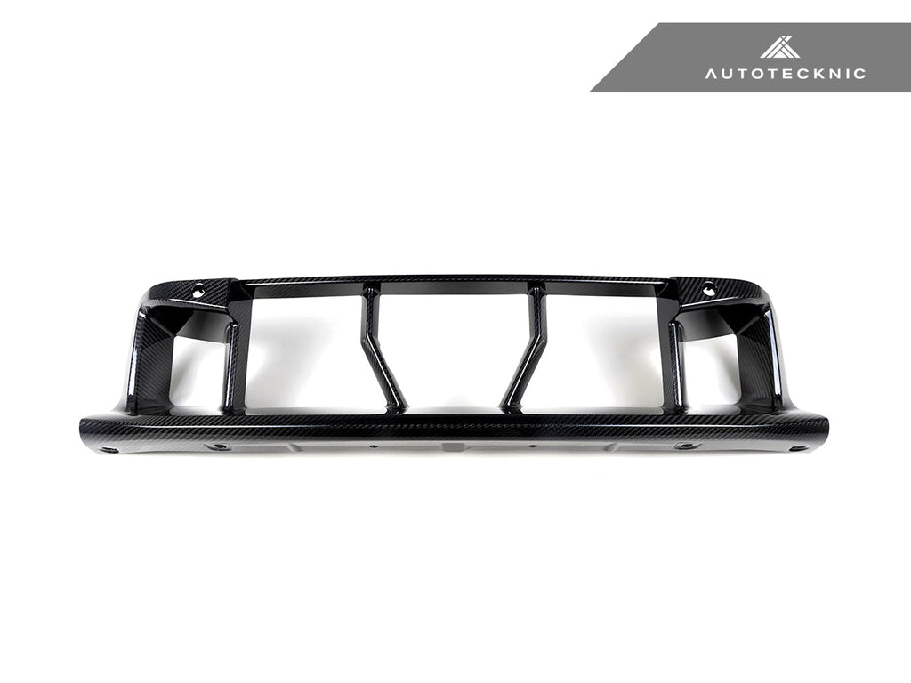 AutoTecknic Dry Carbon OEM-Spec Center Bumper Trim - BMW G87 M2