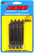 Load image into Gallery viewer, ARP Dart BRodix and B and B 12pt Valve Cover Stud Kit - 200-7616