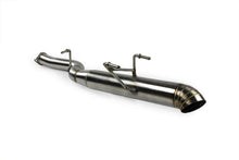 Load image into Gallery viewer, ISR Performance Series II - EP Single Rear Section Only - 89-94 Nissan 240sx (S13) - IS-S2RO-EPS-S13