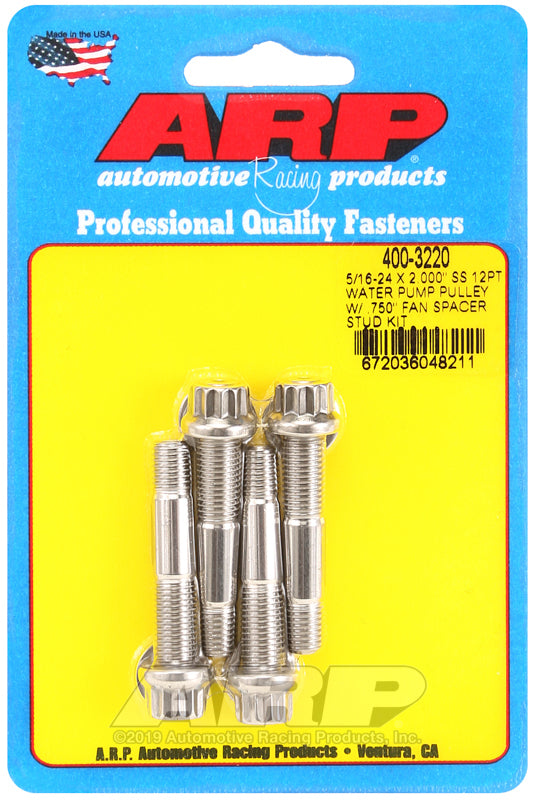ARP 5/16-24 X 2.000 SS 12pt water pump pulley w/ .750in fan spacer stud kit - 400-3220