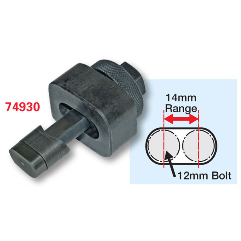 SPC Performance 12x14mm Slot Punch Tool - 74930