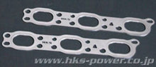 Load image into Gallery viewer, HKS 09-10 Nissan GT-R 96mm Bore Metal Stopper Head Gasket Set (96mm Bore/9.0 CR) - 23009-AN010