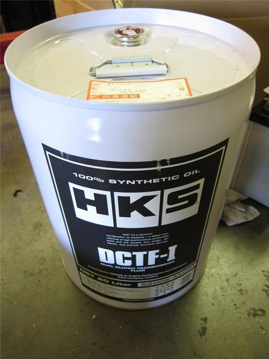 HKS HKS GEAR OIL G-1200 (75W120) 1L - 52004-AK007