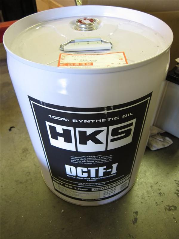 HKS Gear Oil G-900 (75W90) 20L - 52004-AK004