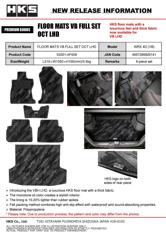 HKS FLOOR MATS VB FULL SET OCT LHD - 53001-AF009