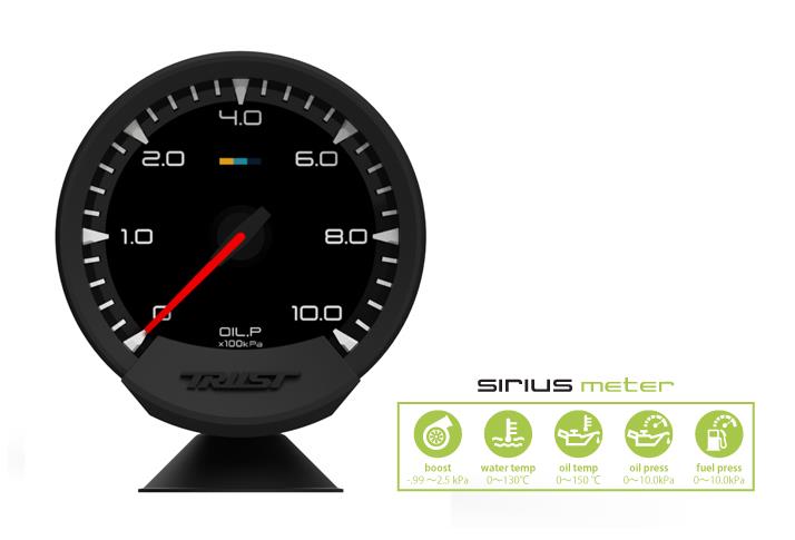 GReddy Sirius Unify Oil Pressure Gauge Set (Sirius Meter w/Oil Press Sensor Set & Vision Disp) - 16001743