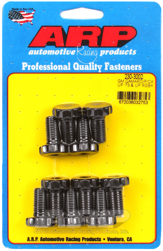 ARP GM 73+ Camaro/Pick Up Truck Ring Gear Bolt Kit - 230-3002