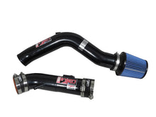 Load image into Gallery viewer, Injen 04-06 Altima 2.5L 4 Cyl. (Automatic Only) Black Cold Air Intake - SP1976BLK