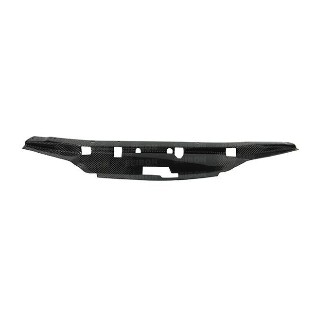 Seibon 90-94 Nissan Skyline R32 OEM Carbon Fiber Cooling Plate - CP9094NSR32