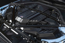 Load image into Gallery viewer, Dinan 21-27 BMW M2/M3/M4 (G80/G82/G87) Gloss Carbon Fiber Engine Cover w/Matte Accents - D590-0005