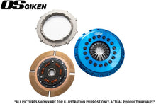 Load image into Gallery viewer, OS Giken R56 Mini Cooper S STR1CD Overhaul Kit B - MN023-AJ6EB